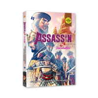 Komik Anak Muslim Assassin Vs Shalahuddin - Assasin versus Shalahudin