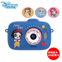 平輸 - 迪士尼公主系列兒童相機 (贈32G記憶卡)