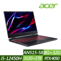 ACER 宏碁 AN515-58-54XR 15.6吋電競筆電 (i5-12450H/RTX4050/8G+32G/512G+1TB PCIe SSD/Win11/特仕版)