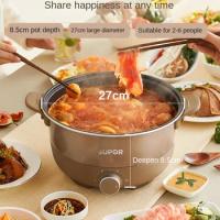 Electric Hot Pot Household Split Multi-Functional Dormitory Students Electric Caldron Electric Frying Pan Hot Pot Integrated