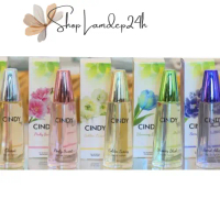 (New model) Cindy perfume new model 50ml