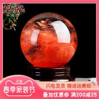 紅色水晶球擺件鴻運當頭大小號熔煉水晶球家居客廳酒柜裝飾工藝品