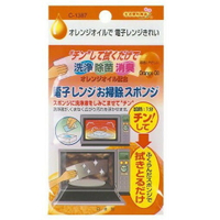 日本 不動化學 洗淨 消臭 橘子油 微波爐清潔海綿