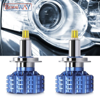 Ống kính Bi LED Chùm Sáng thấp, BraveWay, Tương thích với H1, H3, H7, H11, HB3 / 9005, HB4 / 9006, B