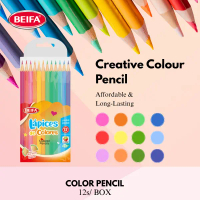 Beifa- Creative Colour Pencil 12/24s colours