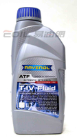 RAVENOL ATF T-IV Fluid 合成變速箱油【299免運領券再享折扣】