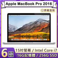 【福利品】Apple MacBook Pro 2016 15吋 2.6GHz四核i7處理器 16G記憶體 256G SSD (A1707)