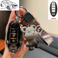 Suitable for NISSAN key chain Nissan Teana\\Almera\\X-Trail\\Sylphy key case Nissan accessories Niss