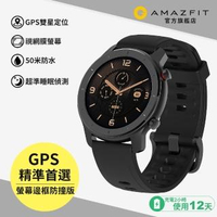 【Amazfit 華米】GTR 特仕版智慧手錶 - 42mm 黑(台灣原廠公司貨)