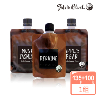 【日本John’s Blend】香氛沐浴鹽135g+沐浴乳100g(公司貨)