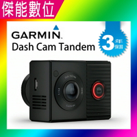 Garmin Dash Cam Tandem 【贈16G】內外雙鏡頭行車記錄器 1440P 180度廣角 GPS 聲控 夜視 三年保固