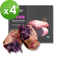 【瓜瓜園】冰烤地瓜紫心蕃薯(1000g/盒 共4盒)