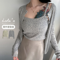 LULUS/兩件式小碎花排釦針織外套+細肩背心２色【A01240195】