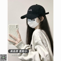 大頭圍棒球帽子女2024新款百搭深頂加寬帽檐顯臉小防曬遮陽鴨舌帽-UM.有米家居