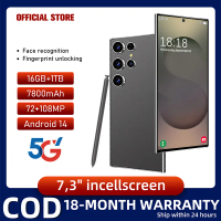 Telefon Bimbit S 26 Ultra Telefon Pintar Murah 7.5 inci skrin penuh 16GB+1TB 5G Cap Jari ID Dual Kad