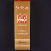 Rokok Double Happines Nanyang Classic Soft Pack | Rokok Import Filter Cigarettes Double Happiness So