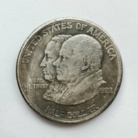 1923門羅主義百年紀念半美元硬幣 美國紀念幣外國錢幣仿古工藝品