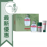 HUGO BOSS 優客 男性淡香水 經典三入禮盒 (淡香水125ml+沐浴膠50ml+體香膏70g) ❁香舍❁ 618年中慶