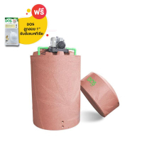 ถังเก็บน้ำDOS WTP NSN RD2000L+CMB3-46PM1