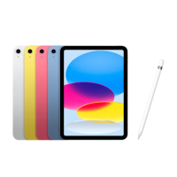 【Apple】2022 iPad 10 10.9吋/WiFi/256G(Apple Pencil I組)