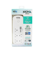 ปลั๊กไฟอัฉริยะ IOT