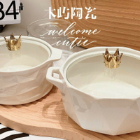 泡面碗ins日式可愛少女心宿舍用學生陶瓷螺螄粉北歐風格雙耳飯碗