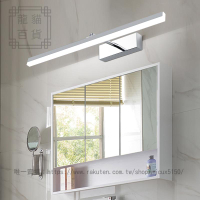 鏡前燈 衛生間d免打孔浴室伸縮鏡櫃燈衛浴三色鏡燈壁燈北歐