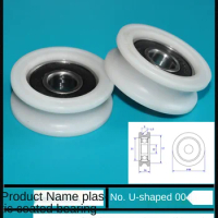 6201 plastic-coated bearing with U-groove 12*44*16 roller pulley U-groove pulley bearing factory outlet