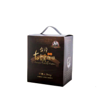 【TGC】台灣古坑濾掛式咖啡5包*5盒 下訂後即新鮮烘培，100%阿拉比卡種單品莊園咖啡豆