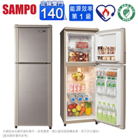SAMPO聲寶140公升一級能效定頻雙門冰箱 SR-C14Q(Y9)~含拆箱定位+舊機回收