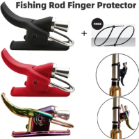 Pro Fishing Rod Finger Protector Breakaway Cannon Surf Fishing Rod Trigger Aid Clamp Outdoor Fish Accessories Tackle