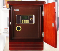 保險櫃 家用保險櫃55cm鋼木結合指紋保險箱辦公小型床頭隱形櫃防盜保管箱   MKS 瑪麗蘇
