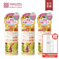 【MEISHOKU明色】(3入組)Detclear煥膚酵素洗顏粉75g