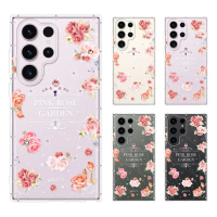 【YOURS】三星 Note、S系列 彩鑽防摔手機殼-戀愛物語(S25Edge/S25Ultra/S24FE/S23/S22+/S21/S20FE/10Lite)