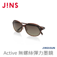 【JINS】JINS&amp;SUN Active 無螺絲彈力墨鏡(AUUF21S146)