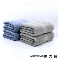 【MORINO摩力諾】MIT石墨烯素色緞條浴巾_70x135cm_500g