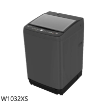 東元【W1032XS】10.5公斤變頻洗衣機(含標準安裝)