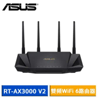 ASUS 華碩 RT-AX3000 V2 雙頻 WiFi 6 路由器