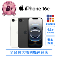 【Apple】B+級福利品 iPhone 16e 128G 6.1吋