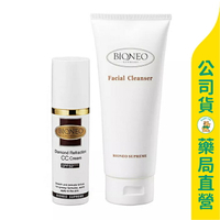 【BiONEO 百妮】潔顏防曬潤色組 / 胺基酸洗面乳200ml + 粉鑽潤色CC霜SPF50**** 30ml ✦美康藥局✦