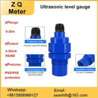 Ultrasonic level gauge level gauge small blind area split ultrasonic level gauge two-wire four-wire meter HART 4-20MA