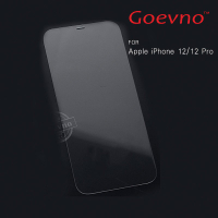 Goevno Apple iPhone 12 mini、12/12 Pro、12 Pro Max 玻璃貼【APP下單最高22%點數回饋】
