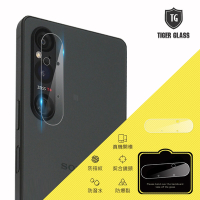 T.G SONY Xperia 1 V 鏡頭鋼化玻璃保護貼