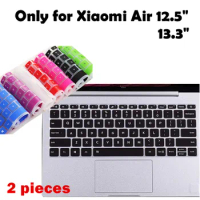 2pcs/lot Washable Laptop Keyboard Cover for Xiaomi Mi Notebook Air Laptop Mibook 12.5 13.3 inch Silicone Dustproof Cover
