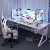 優樂悅~白色電競桌子電腦桌臺式家用辦公桌椅套裝簡易臥室書桌學習寫字桌