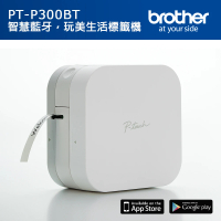 【brother】標籤帶任選x3★PT-P300BT 智慧型手機專用標籤機