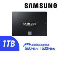 SAMSUNG 三星 870 EVO 1TB SATA ssd固態硬碟 TLC 5年保 MZ-77E1T0BW 讀560M/寫530M