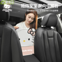 Hello Kitty 汽車座椅間置物袋 車用收納掛袋 多功能收納盒 車內飾用品