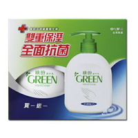 GREEN綠的 抗菌潔手乳 (買一送一)(220ml+220ml) [大買家]