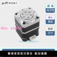 42減速步進電機微型諧波齒輪箱兩相馬達高精度低噪音超平穩